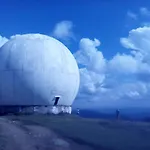 у власія *