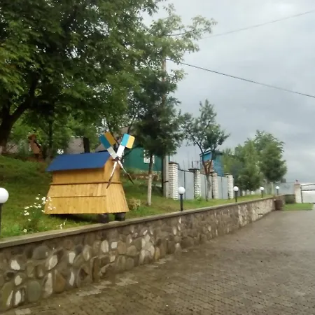 у власія *